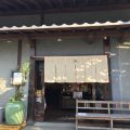 湯布院のおしゃれなお店・鞠智（くくち）で買うお土産、柚子餡最中はとにかくかわいい♪